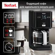 Кофеварка капельная Tefal CM600810