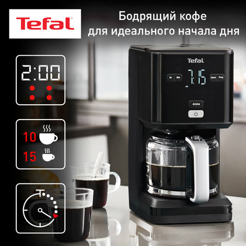 Кофеварка капельная Tefal Smart&Light CM600810, черный/металлик