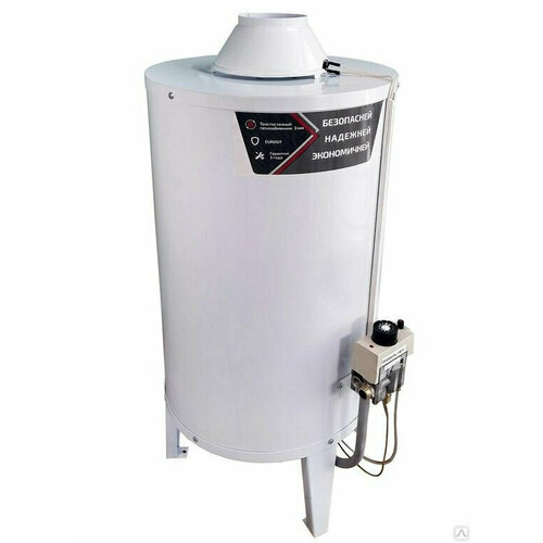 Напольный газовый котел VARGAZ АОГВ-116 116 кВт 2950000₽