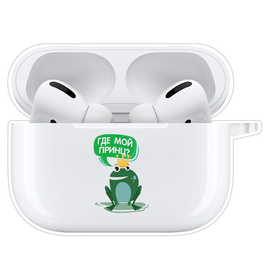Чехол Krutoff Clear Case для AirPods Pro 2 Лягушка