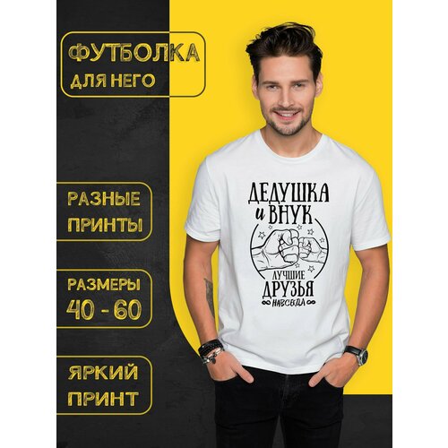 фото Футболка, размер 58, белый нет бренда