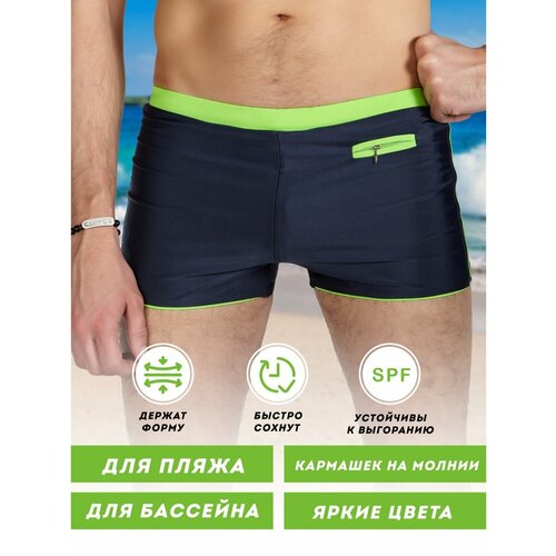 фото Плавки боксеры , средняя посадка, карманы, размер 54, серый, зеленый p