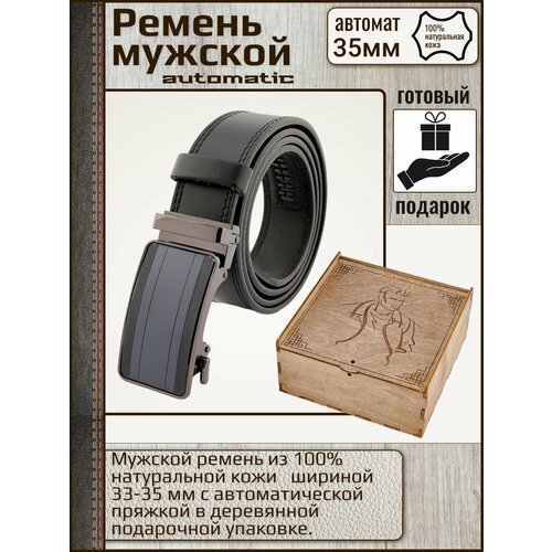 фото Ремень , размер 125, черный aksy belt