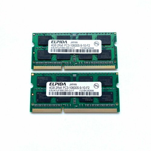 Оперативная память ELPIDA DDR3 4GB 1333Мгц 2Rx8 PC3-10600 15v SODIMM для ноутбука 230000₽