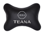 Автомобильная подушка на подголовник экокожа Black с логотипом автомобиля NISSAN TEANA