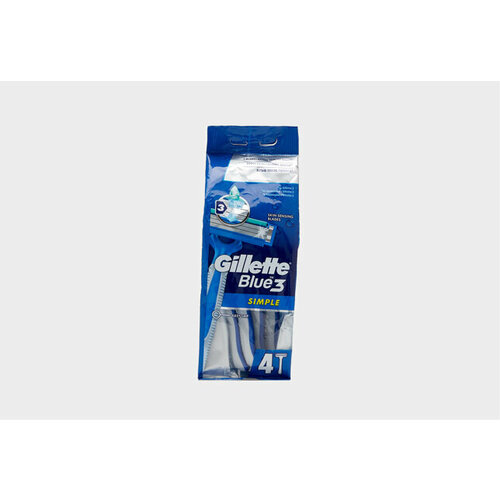 Бритвы одноразовые 4шт Blue Simple3 4 шт бритвы одноразовые 8шт gillette blue simple3 8 шт