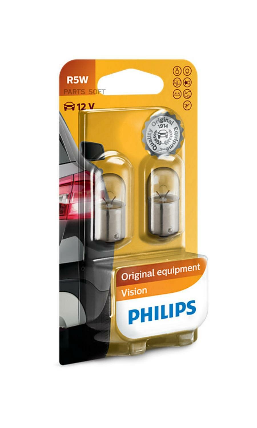 12821B2 PHILIPS R5W 12V (5W) Лампа в блистере (к-кт 2шт) цена за к-кт