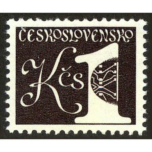 (1979-044) Марка Чехословакия Микросхема Марки из рулона (Стандартный выпуск) II Θ