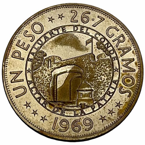 Доминиканская Республика 1 песо 1969 г. (125 лет Республике) клуб нумизмат монета 10 песо доминиканской республики 1975 года серебро ассамблея губернаторов