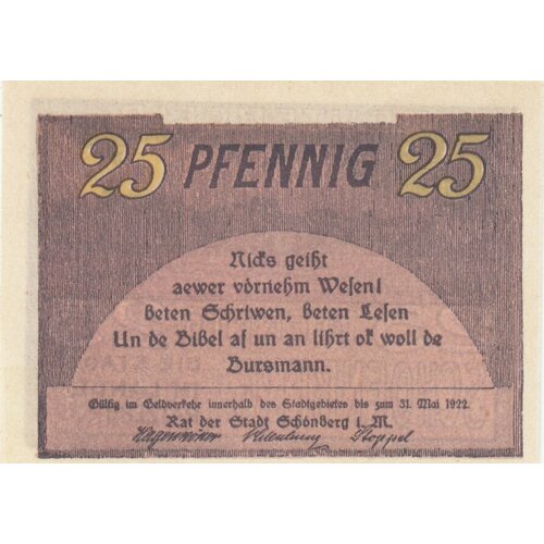 Германия (Веймарская Республика) Шёнберг 25 пфеннигов 1922 г. (4)
