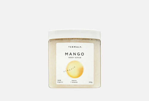 Скраб для тела Mango
