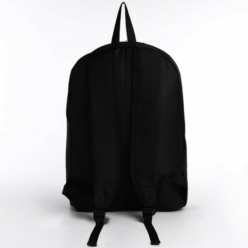 NAZAMOK Рюкзак школьный текстильный «Котик в костюме», 38х14х27 см, цвет чёрный