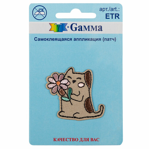 Gamma ETR Аппликация (патч) самоклеящаяся № 02 1 шт 01-233 Котик с цветочком 4.2 х 3.9 см