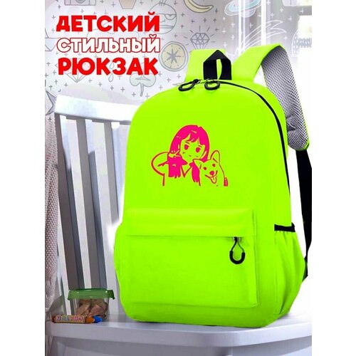 Школьный зеленый рюкзак с розовым ТТР принтом животные - 42