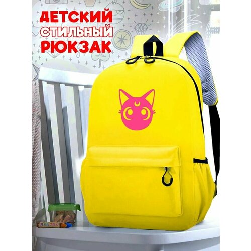 Школьный желтый рюкзак с розовым ТТР принтом Sailor Moon Crystal - 45