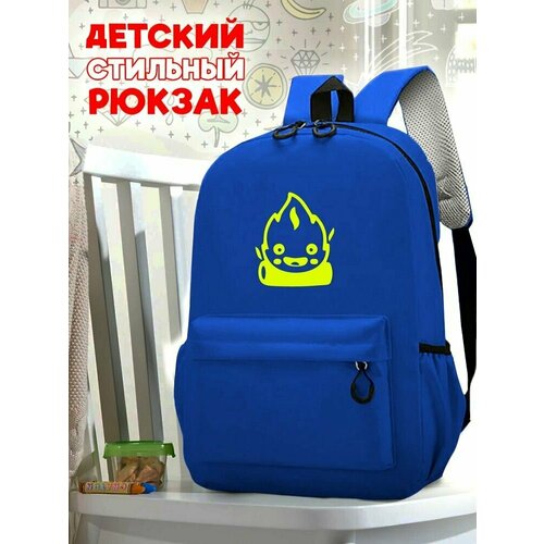 Школьный синий рюкзак с желтым ТТР принтом Howl's Moving Castlel Аниме - 53 школьный синий рюкзак с желтым ттр принтом howl s moving castlel аниме 53