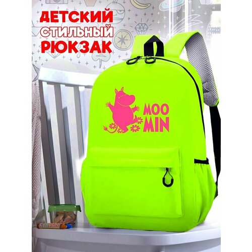 Школьный зеленый рюкзак с розовым ТТР принтом мумитроль - 548