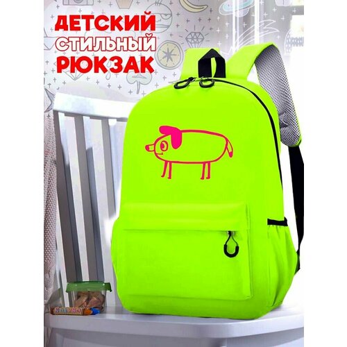 Школьный зеленый рюкзак с розовым ТТР принтом собачка - 76