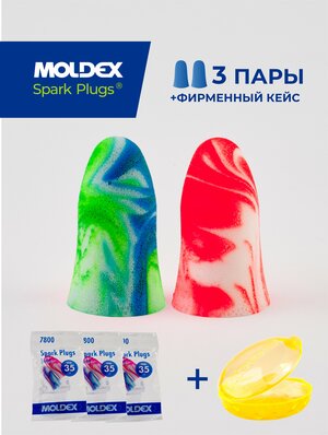 Беруши для сна (противошумные вкладыши) Moldex Spark Plugs, 3 пары с кейсом