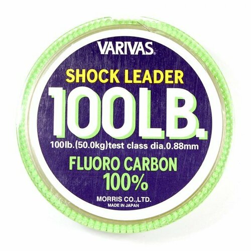 леска флюорокарбоновая varivas trout shock leader fluoro carbon 30m 0 6 Varivas, Лидер флюорокарбон Shock Leader Fluoro, 30м, 0.88мм, 100lb