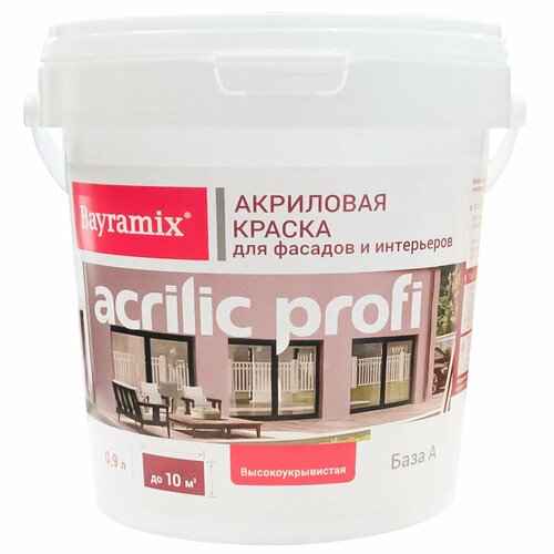 Краска для фасадов и интерьеров Bayramix Acrylic Profi база А 0.9 л краска для интерьеров bayramix профи 4 кг база а