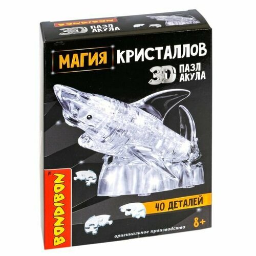 Пазл 3D магия кристаллов акула, 40 деталей, Bondibon пазлы bondibon развивающие 3d пазлы магия кристаллов акула 40 деталей