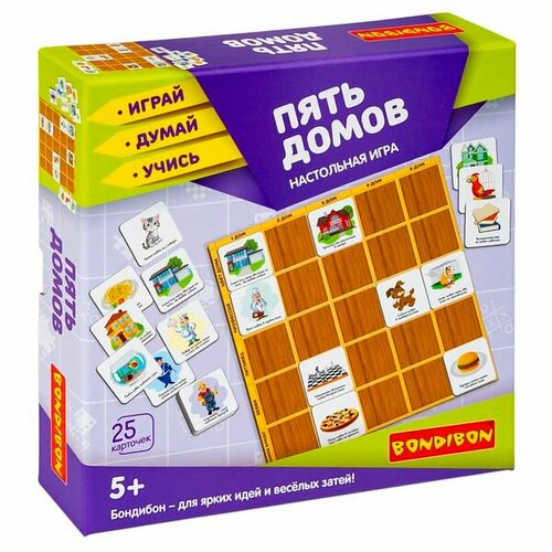 Настольная игра пять домов Играй Думай Учись Bondibon