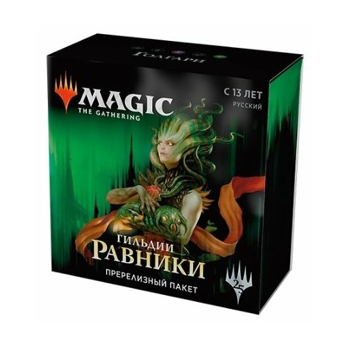 MTG: Пререлизный набор издания Гильдии Равники - Голгари (на русском языке) mtg пререлизный набор издания гильдии равники димиры на русском языке