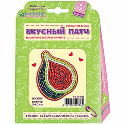 Клевер Набор для изготовления украшения-патча «Инжир» размер: 6,3 × 5 см