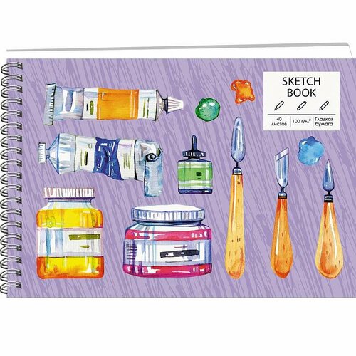 Скетчбук А5 40л SKETCHBOOK. Paints КанцЭксмо ТС5405054 starplast pack material paints kit accessories paints set professional paints different products random folder