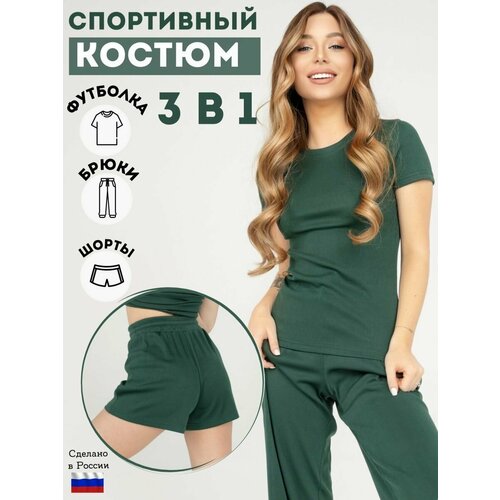 брюки j brand размер 40 зеленый Комплект MASS brand, размер 40, зеленый