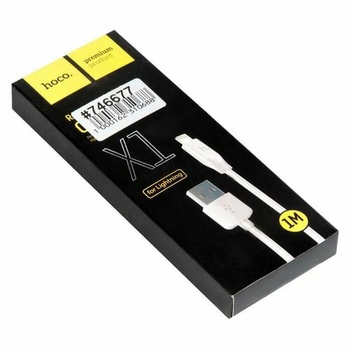 Usb Кабель-зарядка Lightning Hoco X1 Rapid 1м 2.1А силиконовый белый кабель для iphone usb lightning с быстрой зарядкой