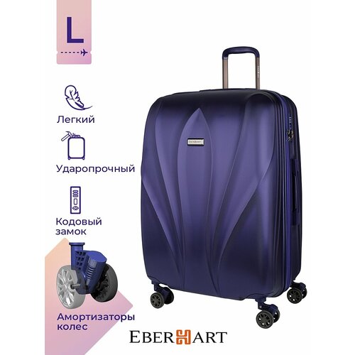 чемодан eberhart 119 л размер l желтый Чемодан Eberhart, 119 л, размер L, фиолетовый