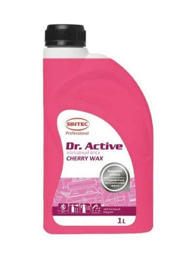 Холодный воск Dr. Active 