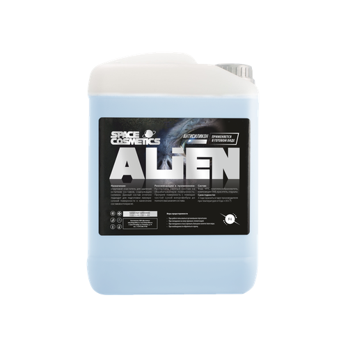 Антисиликон Space Cosmetics Alien, 5 л