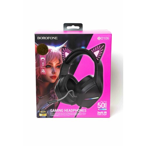 Наушники игровые с микрофоном Borofone BO 106 с LED подсветкой 199900₽