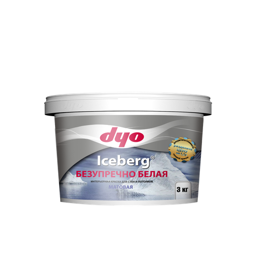 Краска интерьерная для стен и потолков безупречно белая, Iceberg матовая 3 кг