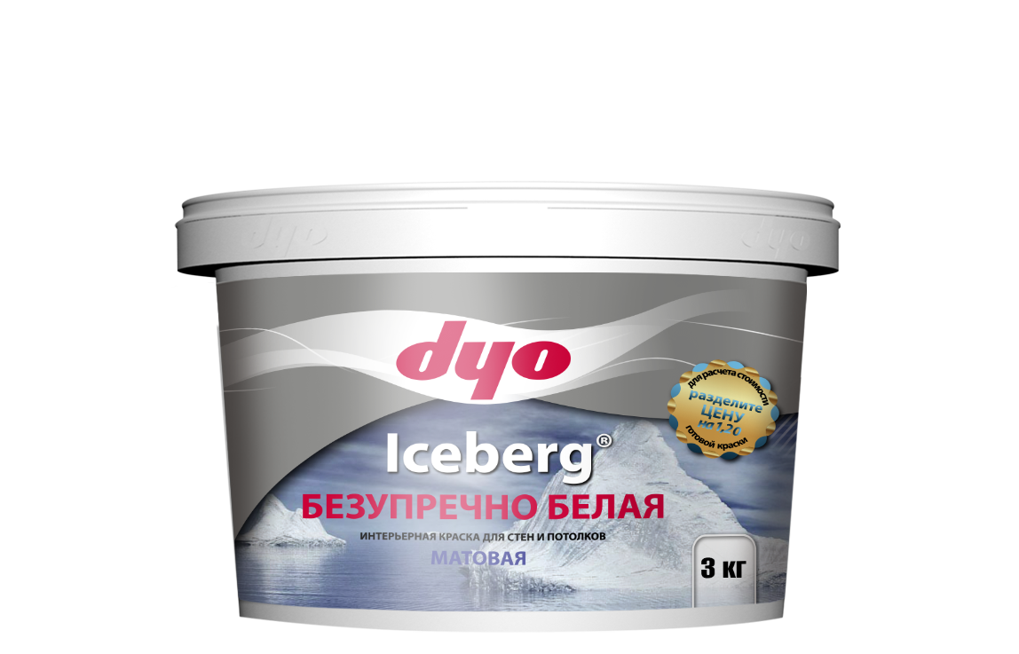 Краска интерьерная для стен и потолков безупречно белая Iceberg матовая 3 кг