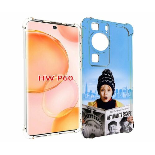Чехол MyPads один-дома-детский для Huawei P60 задняя-панель-накладка-бампер