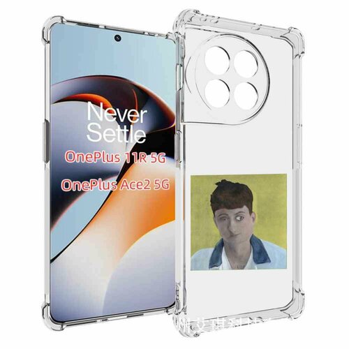 Чехол MyPads Stay Ugly Boulevard Depo для OnePlus 11R задняя-панель-накладка-бампер