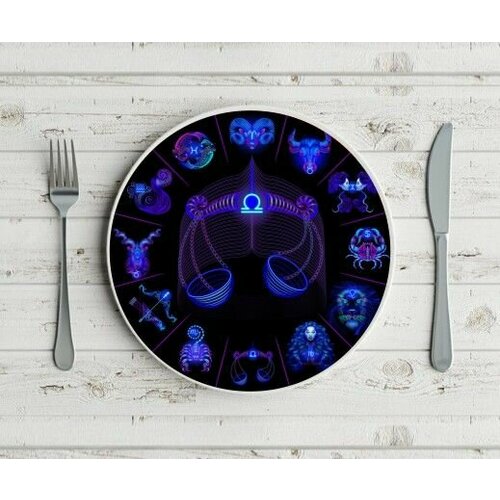 Тарелка со знаком зодиака Весы №2