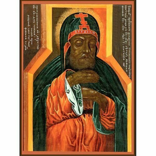 Икона Фе­о­до­сий То­тем­ский, арт ДМИ-353
