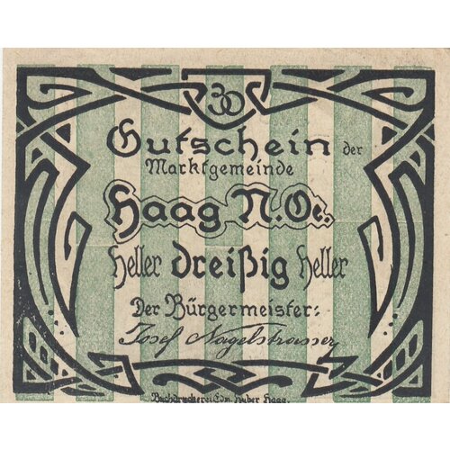 сердце хаг Австрия, Хаг 30 геллеров 1914-1920 гг. (№2)