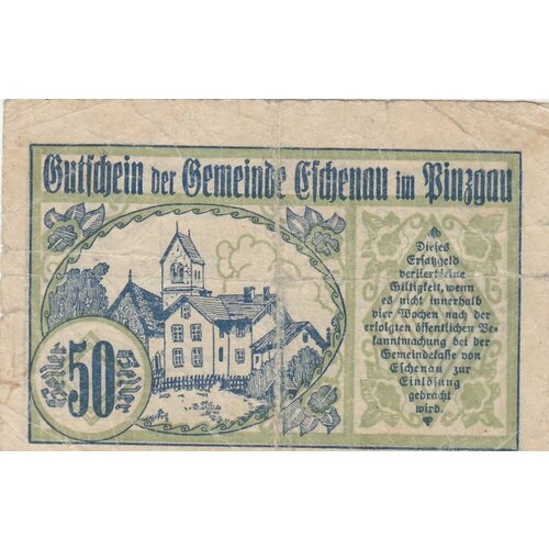 Австрия, Эшенау-им-Пинцгау 50 геллеров 1920 г. (№1) австрия ленд им пинцгау 20 геллеров 1920 г