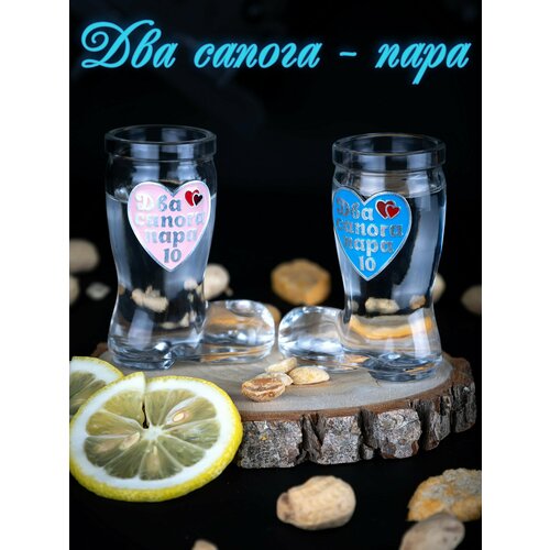 Оловянная свадьба подарок на годовщину 10 лет свадьбы рюмки 2000₽