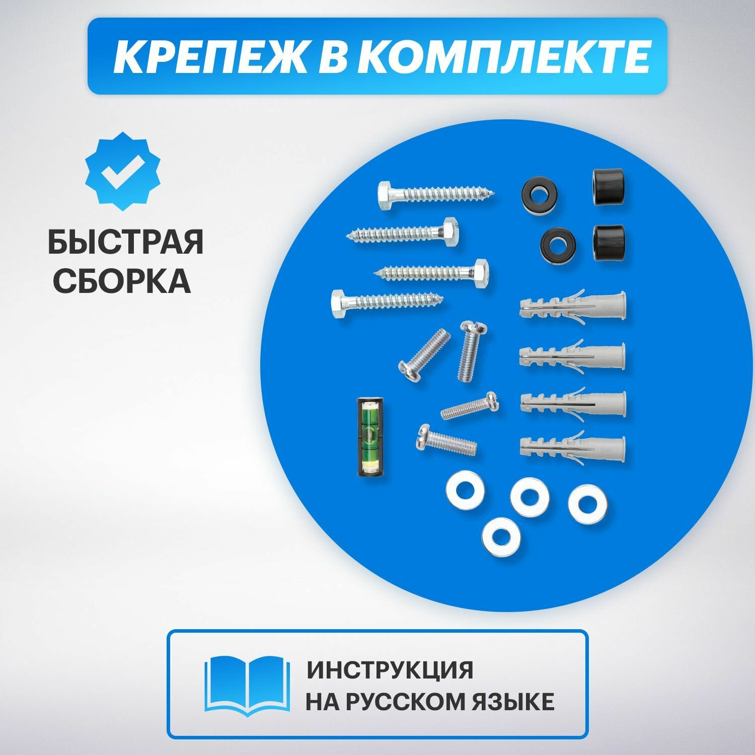 Кронштейн для телевизора 17-42 дюйма настенный фиксированный REXANT