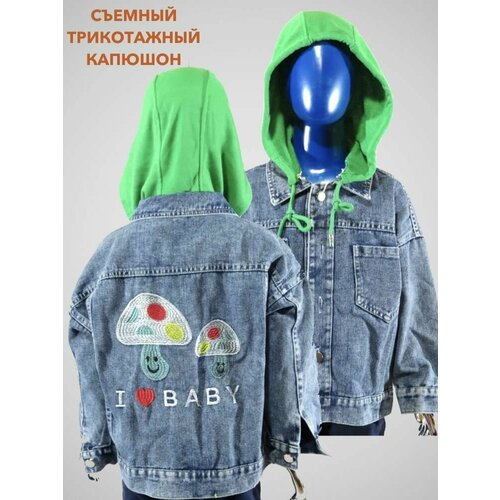 фото Джинсовая куртка, размер 28/110, голубой jeans fashion