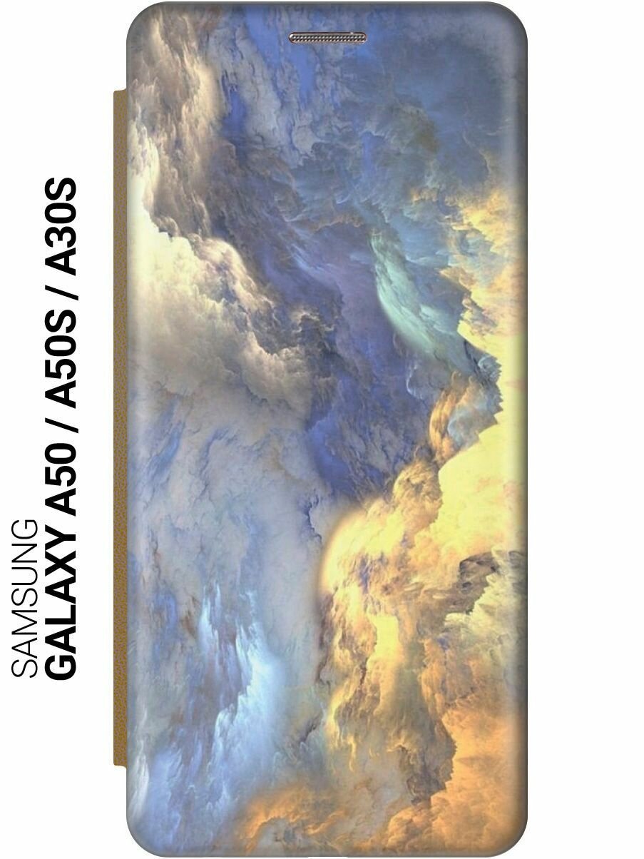 Чехол-книжка на Samsung Galaxy A50, A50s, A30s, Самсунг А50, А30с, А50с c принтом "Желто-синие облака" золотистый