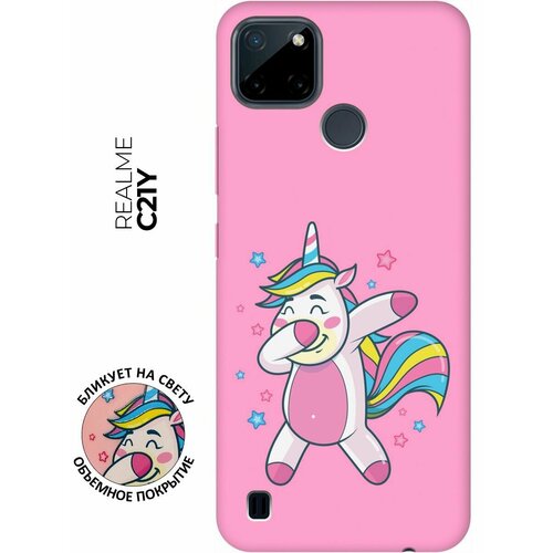 Матовый чехол Unicorn Dab для Realme C21Y / Рилми С21у с 3D эффектом розовый матовый чехол fck pattern для realme c21y рилми с21у с 3d эффектом розовый