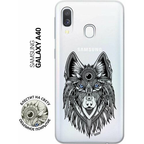 Ультратонкий силиконовый чехол-накладка для Samsung Galaxy A40 с 3D принтом Grand Wolf ультратонкий силиконовый чехол накладка transparent для samsung galaxy a02 с 3d принтом grand wolf